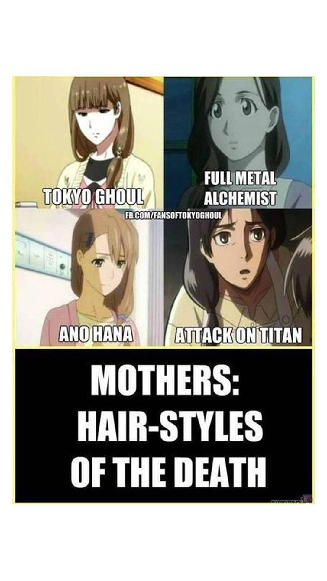 Sudden Death Mothers Meme PFP — 1082x1920 wallpaper