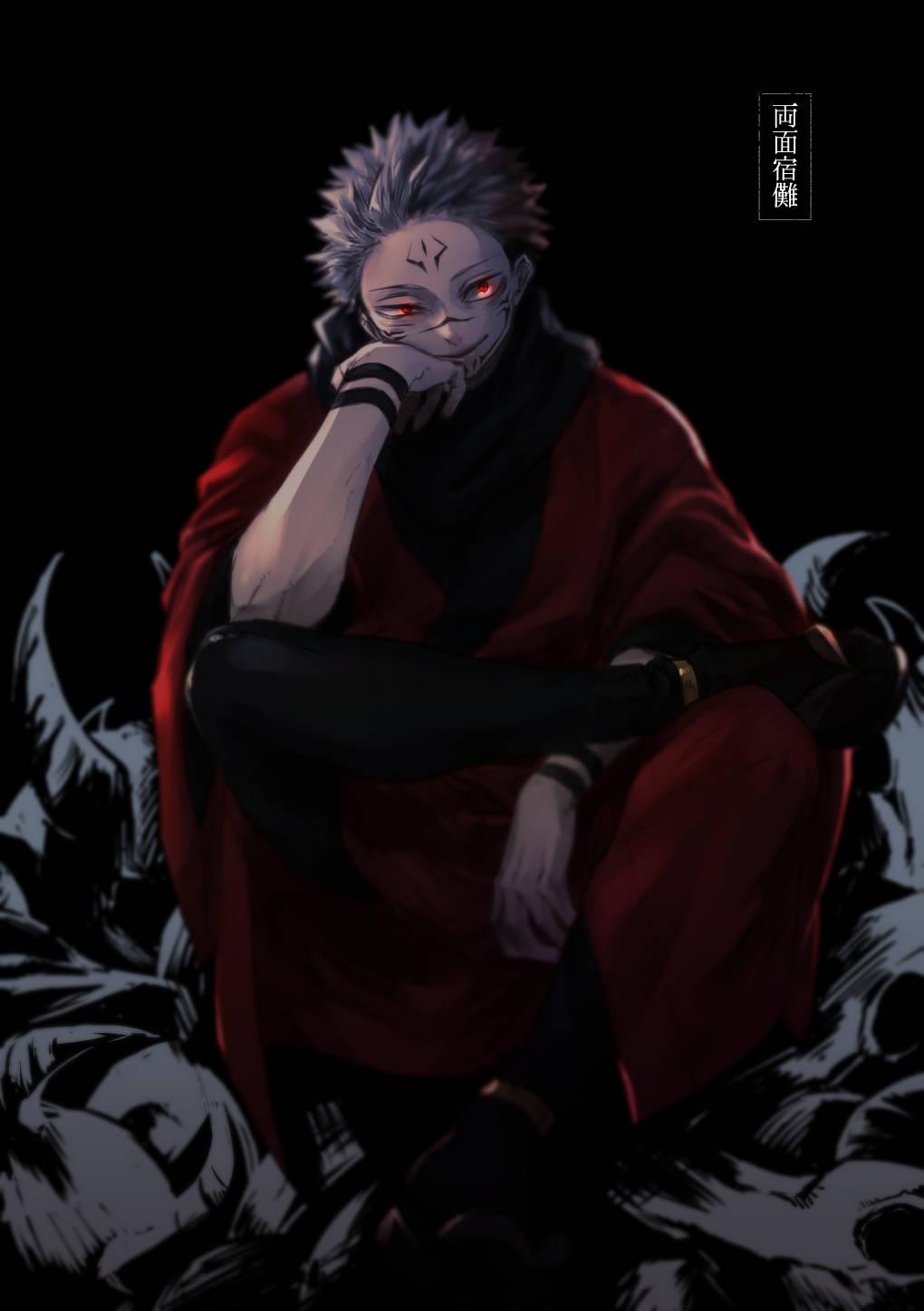 Sukuna Of Jujutsu Kaisen