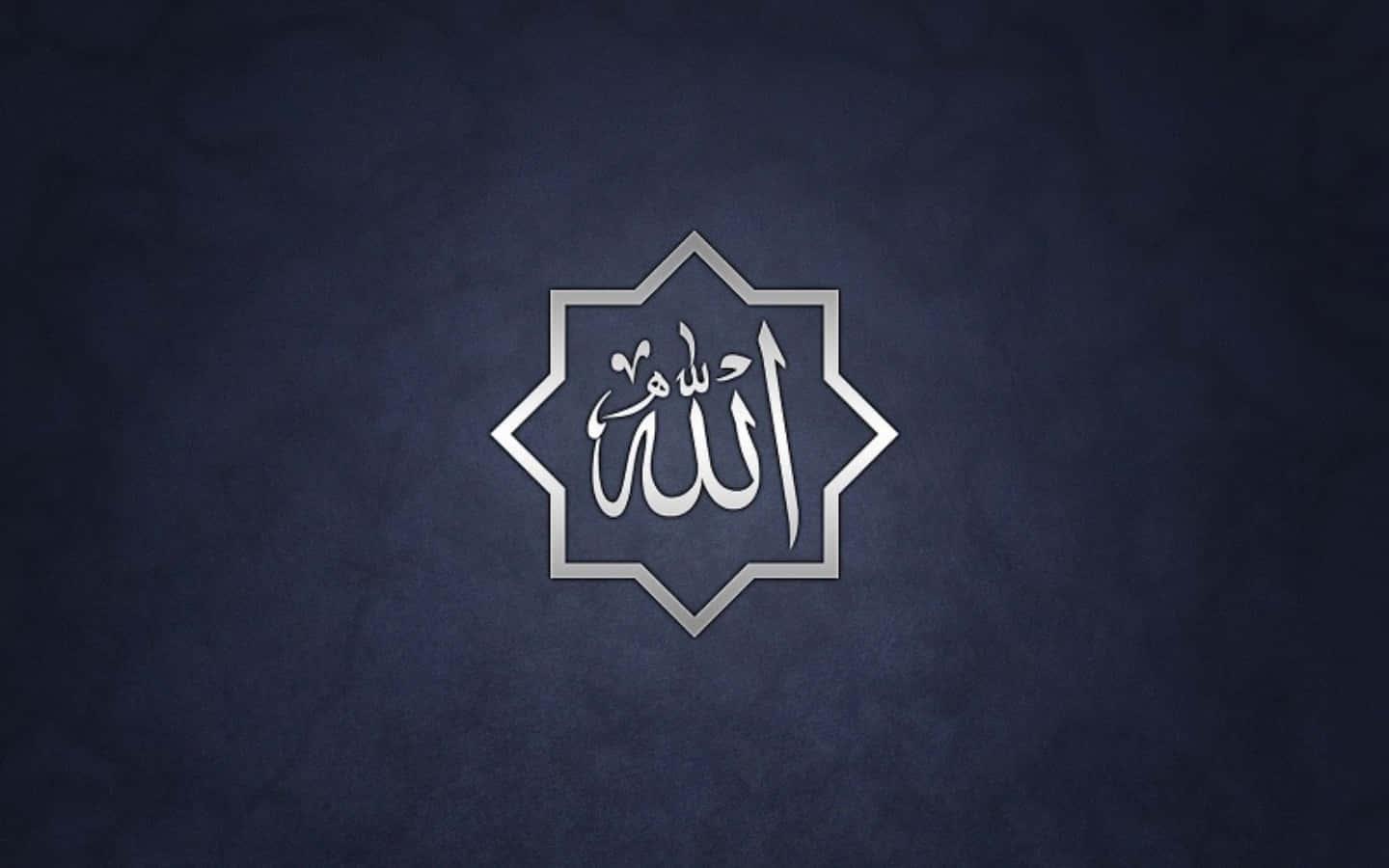 Surrender to The Almighty Allah — 1440x900 wallpaper