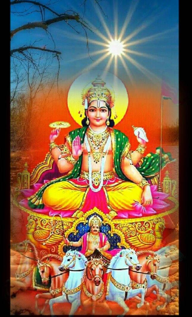 Surya Bhagwan Tree And Sun Background — 645x1061 wallpaper
