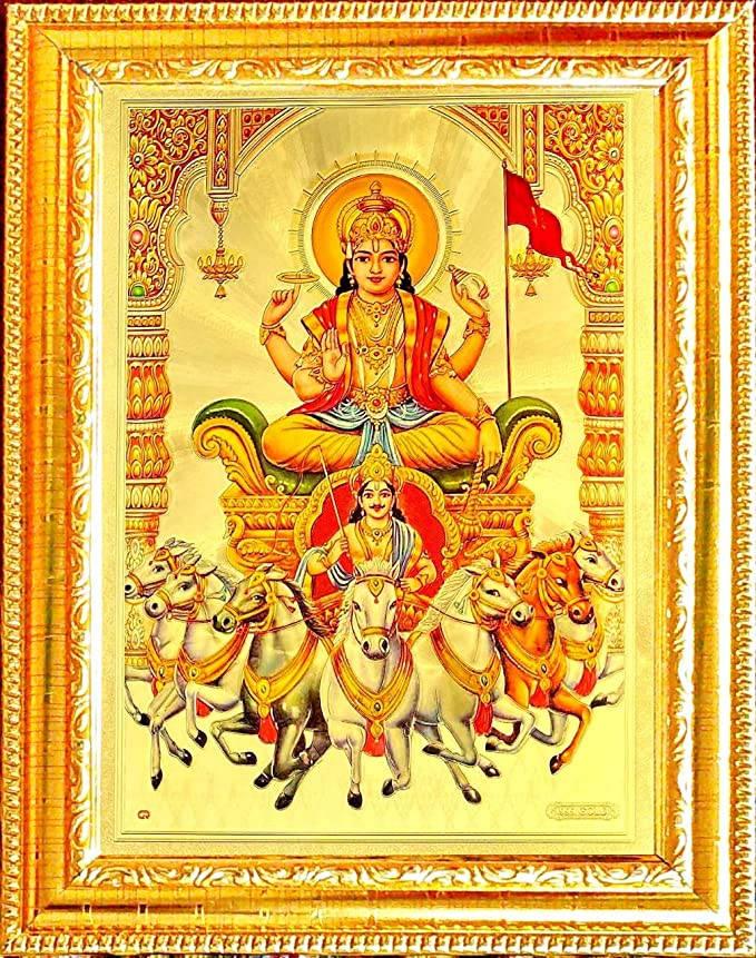 Surya Bhagwan With Gold Frame — 679x861 wallpaper