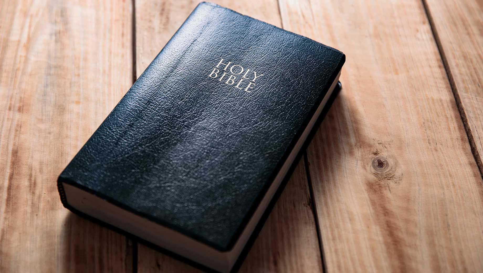 The Bible, the Word of God — 1840x1040 wallpaper