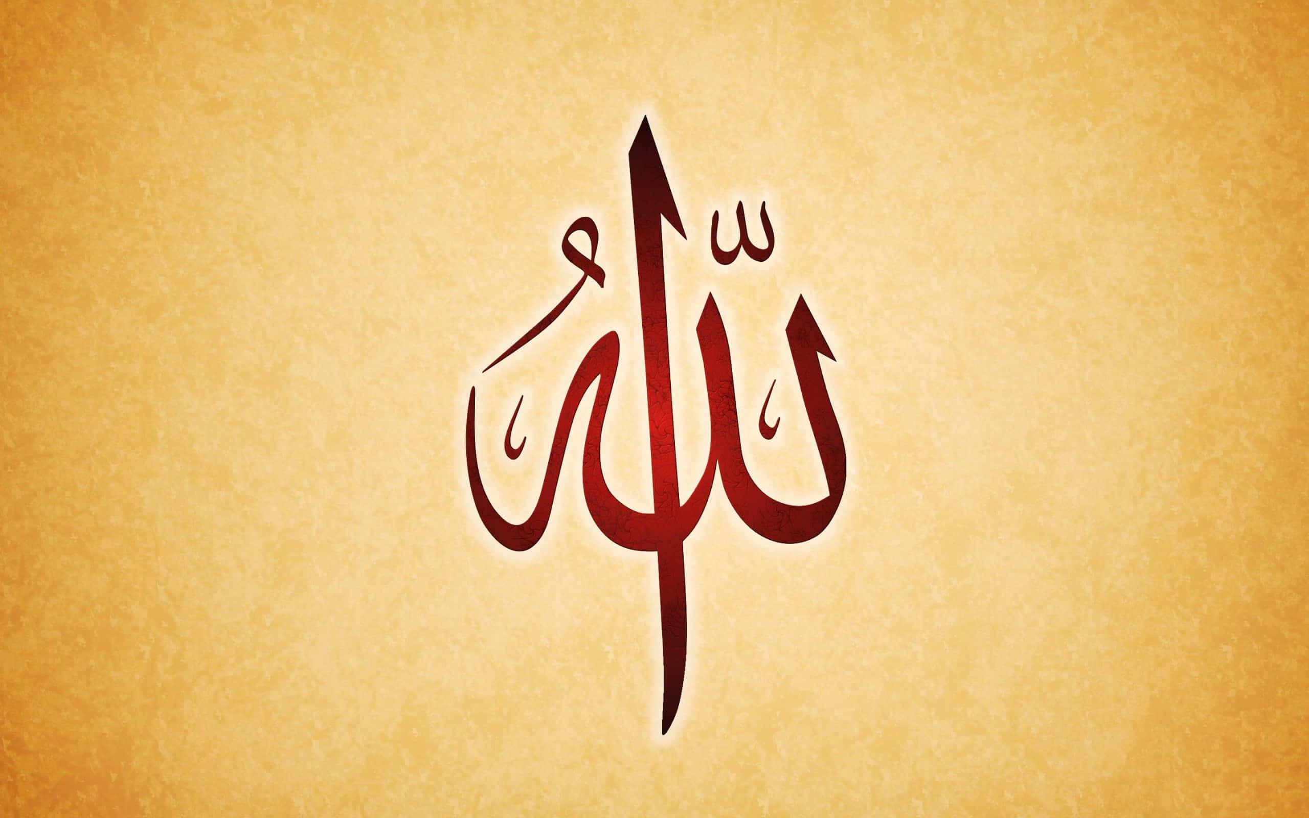 The Everlasting Light of Allah — 2560x1600 wallpaper