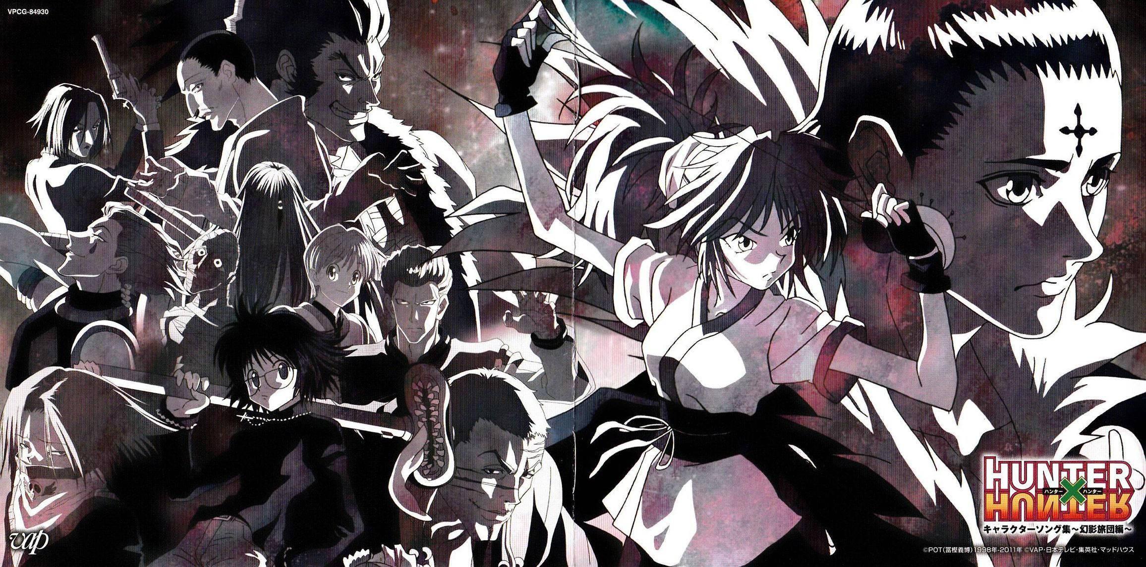 The Phantom Troupe's power and ferocity is unrivaled — 2312x1145 wallpaper