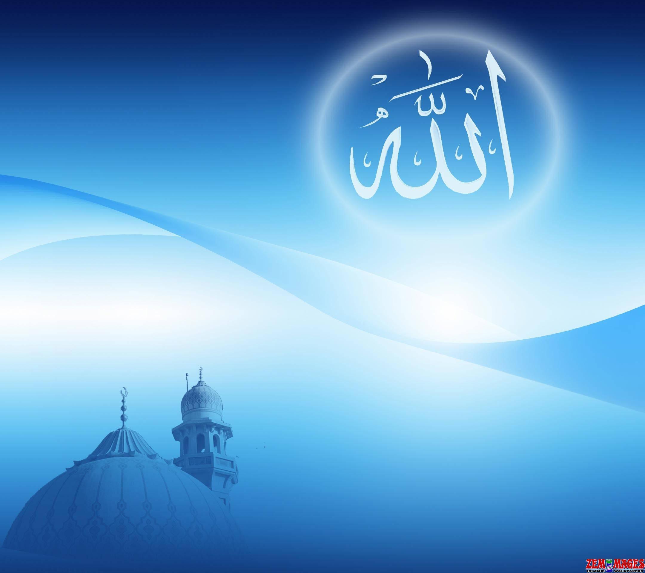 The Splendid Architecture of an Islamic Mosque — 2160x1920 wallpaper