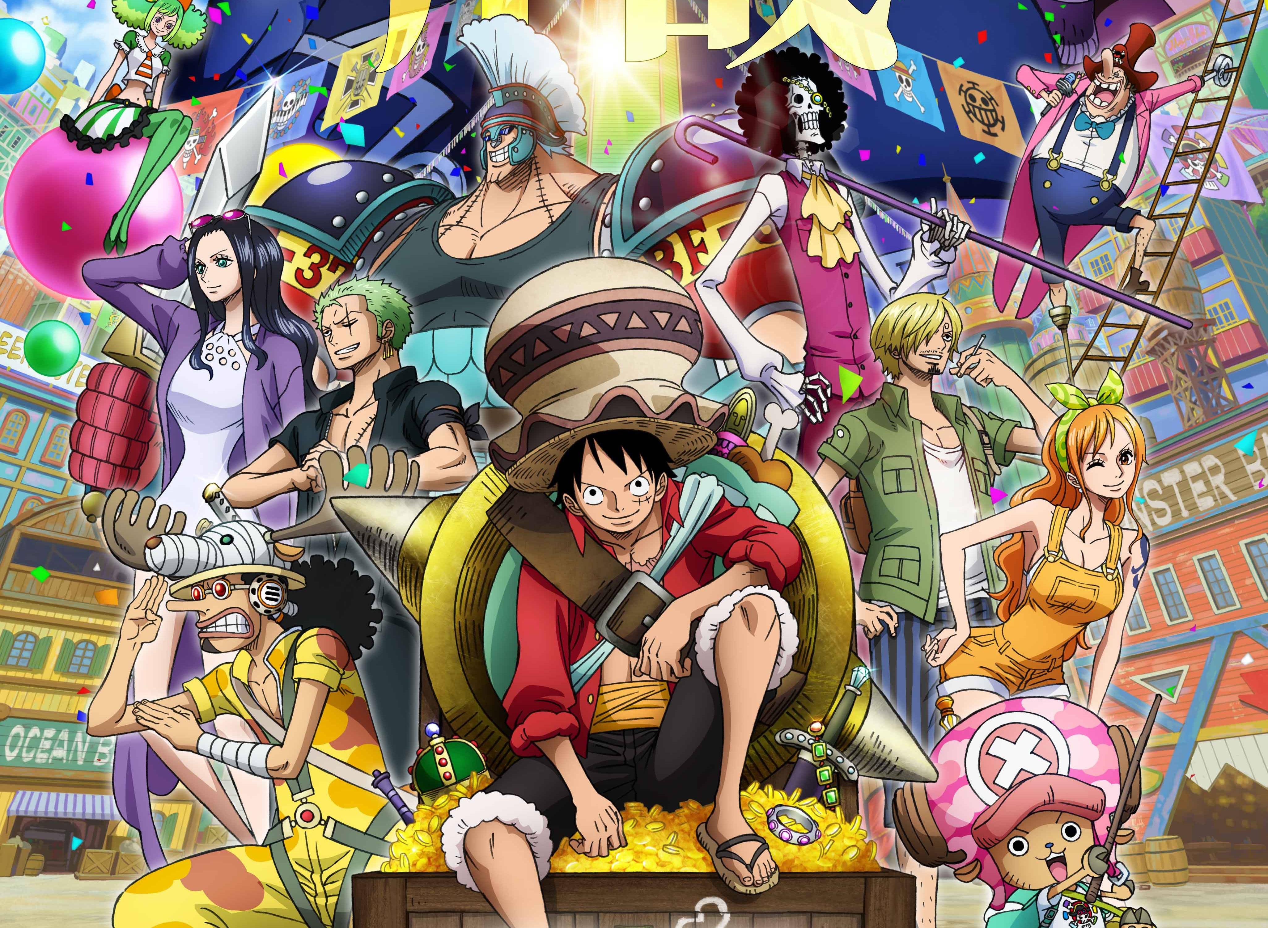 Town And Treasure One Piece Desktop — 4103x3004 wallpaper