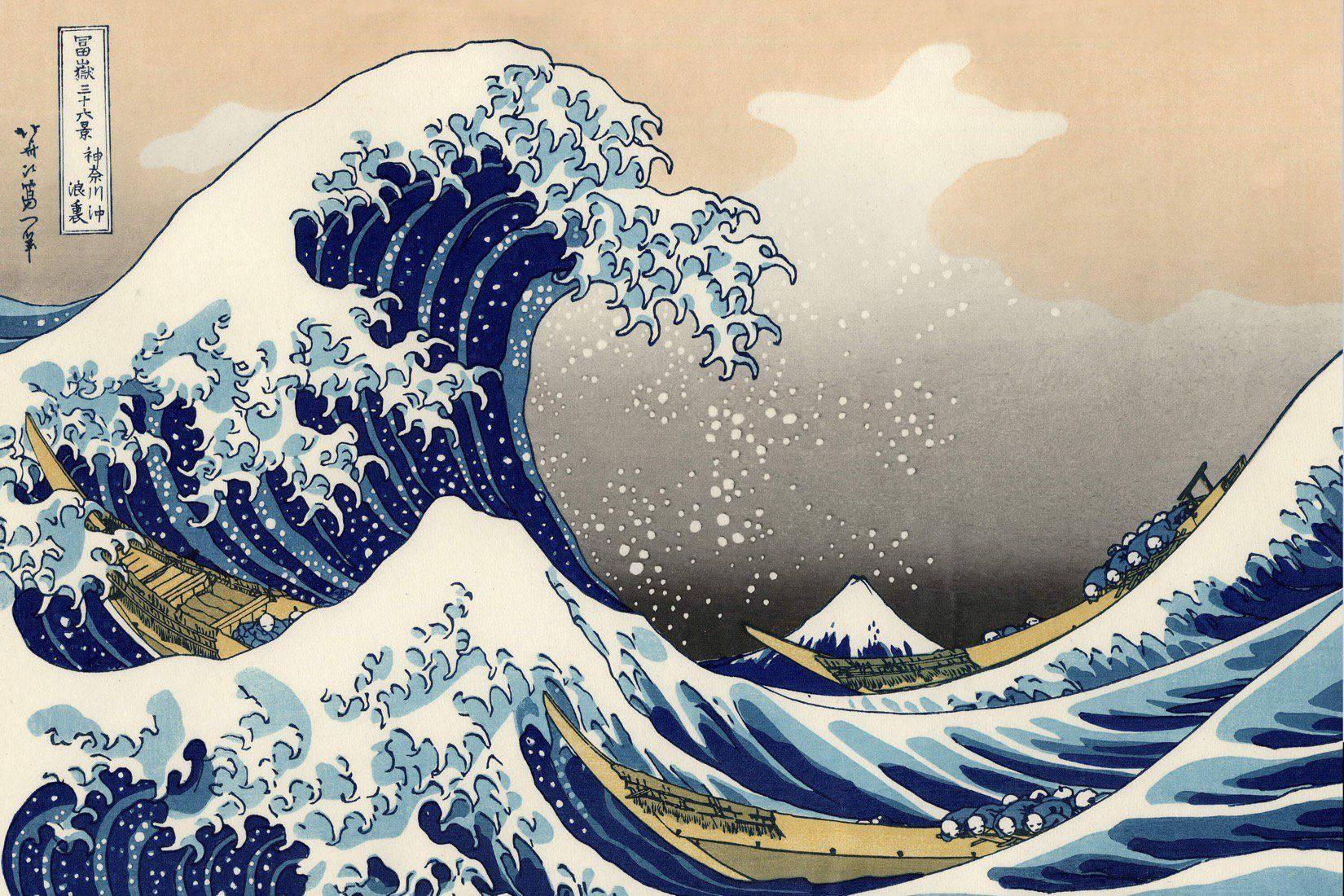 Traditional Japanese Art — 1650x1100 wallpaper