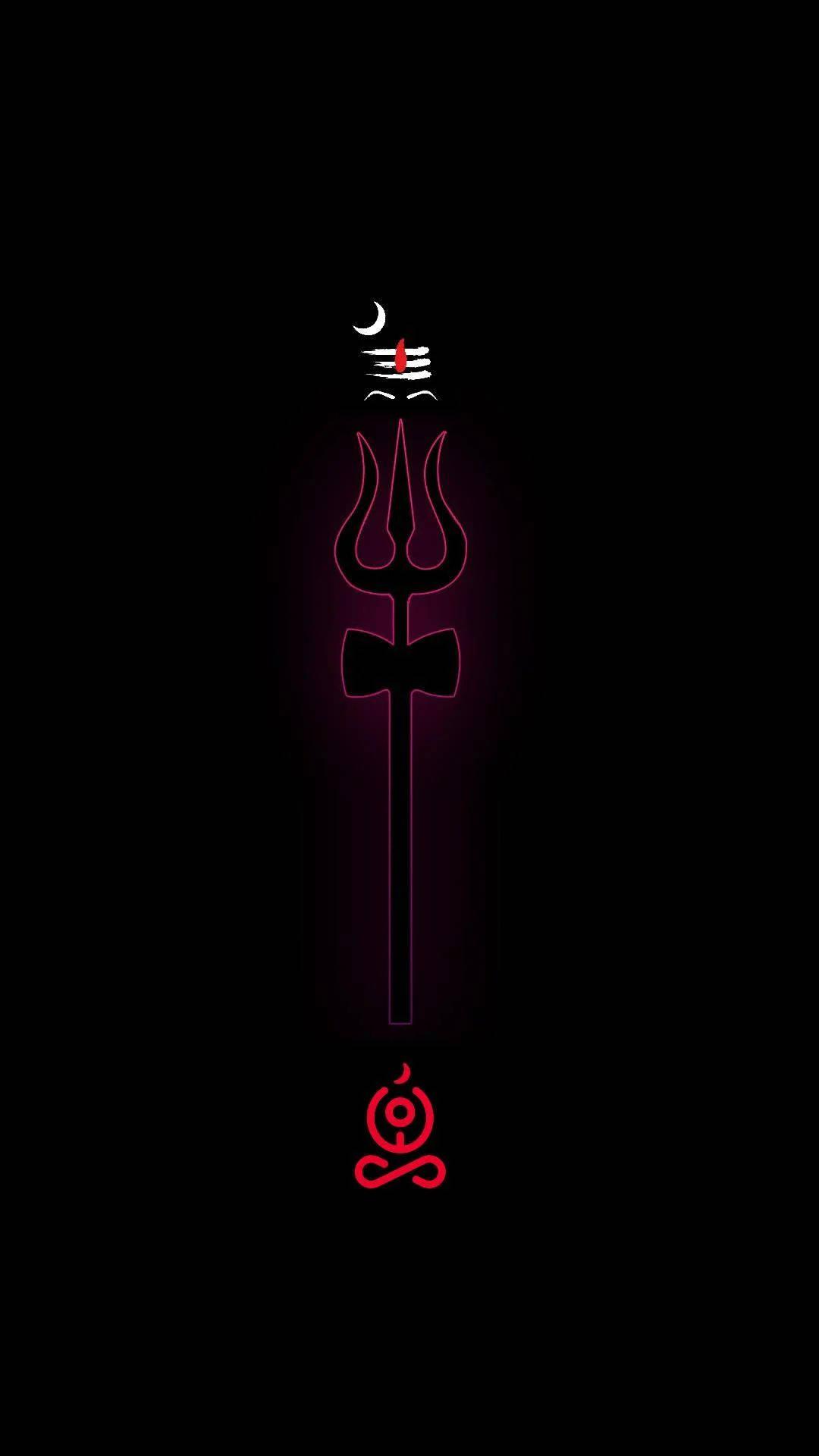 Trident Of Lord Shiva HD