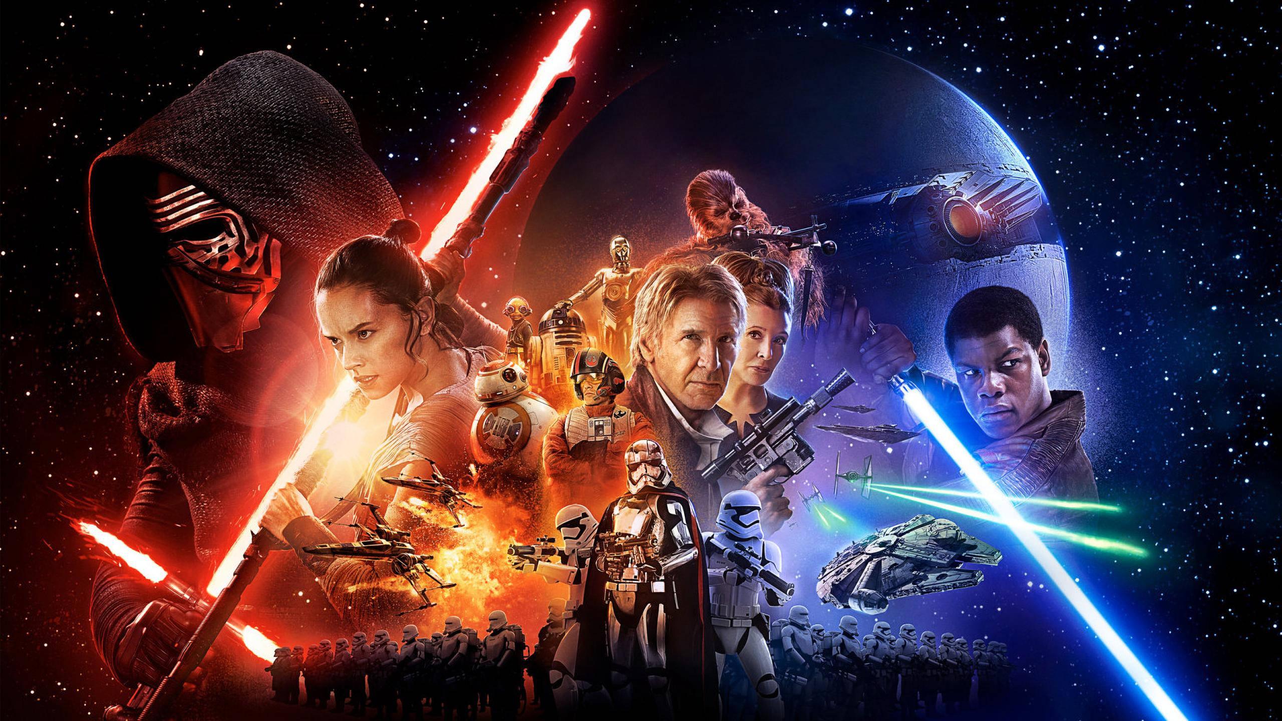 "Unite the Force!"