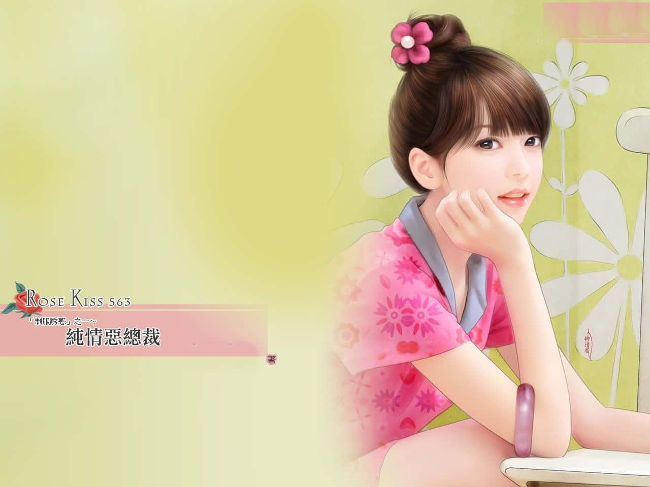 Vibrant Korean Anime Girl Embraced by Yellow Florals — 1280x960 wallpaper