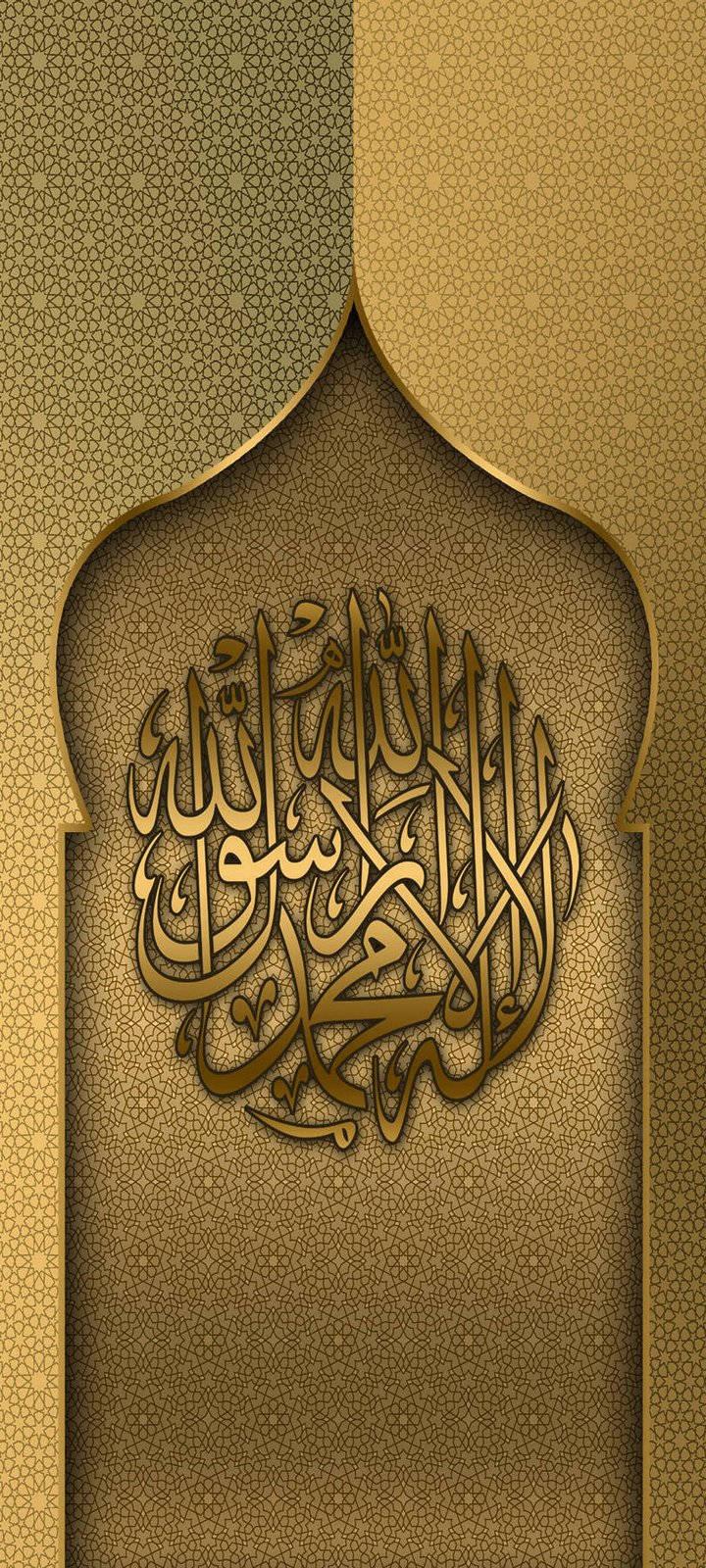 Vivo Y20 Golden Islamic Art — 720x1600 wallpaper