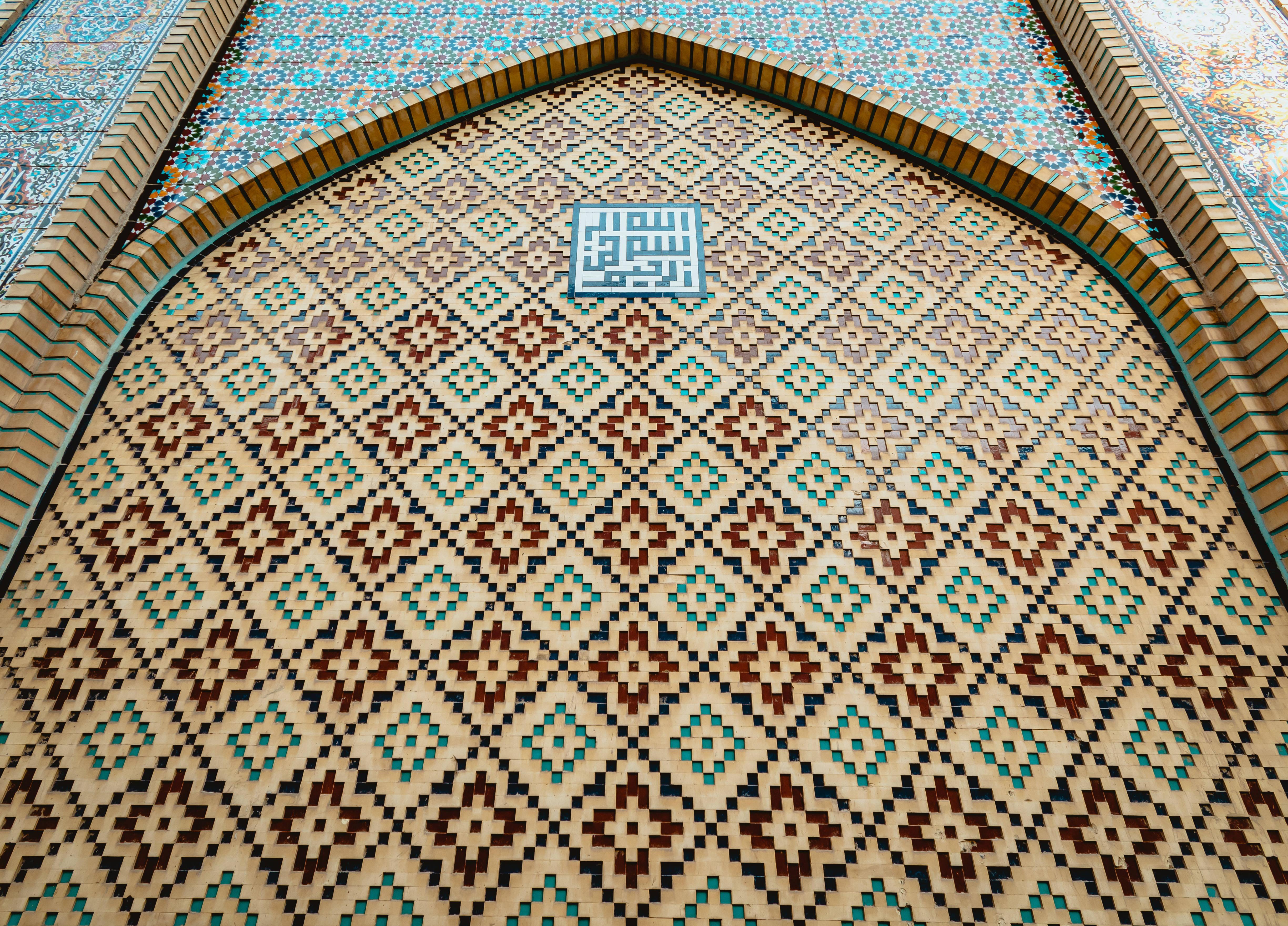 Wall On House Of Allah — 4898x3523 wallpaper
