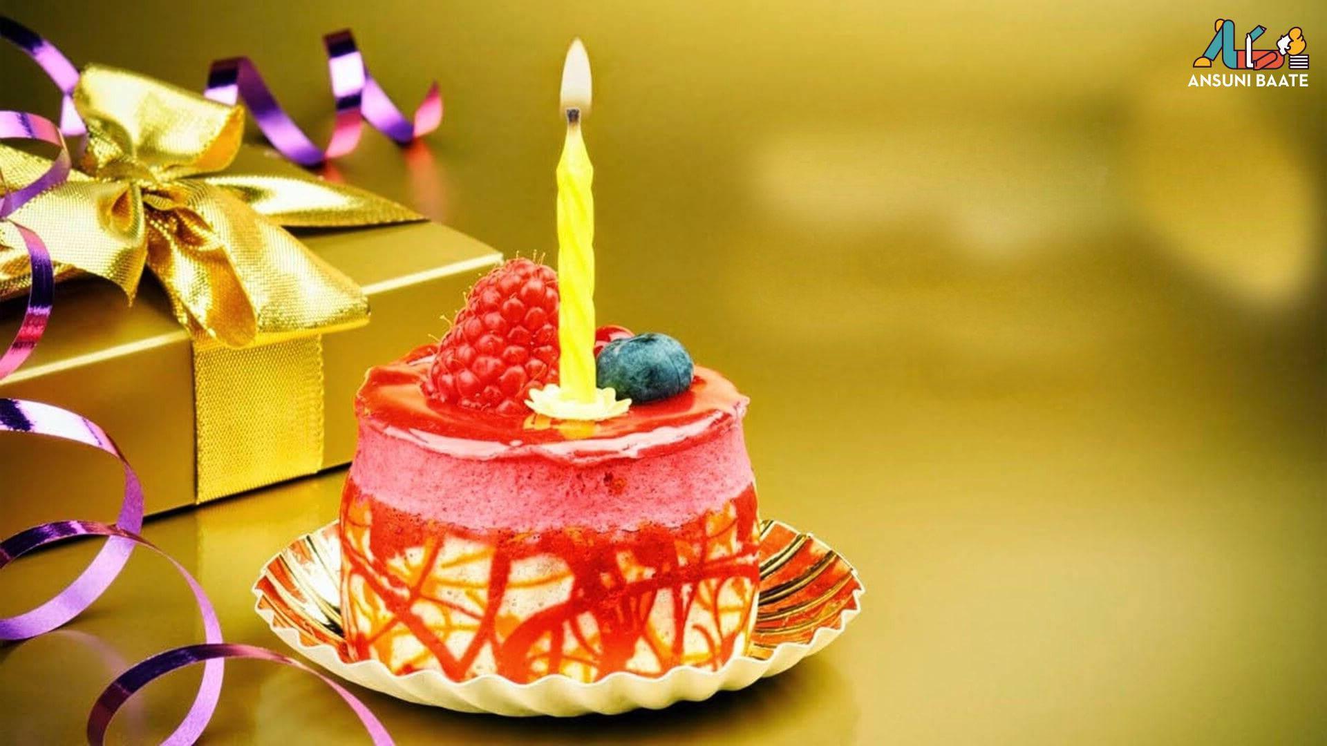 Wishing you a sweet and happy birthday — 1920x1080 wallpaper