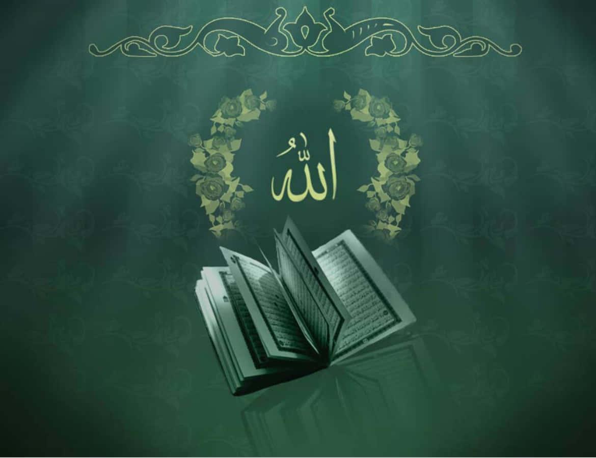 With The Graces of Allah — 1170x900 wallpaper